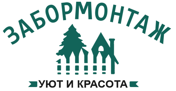 Калькулятор заборов в Эммауссе